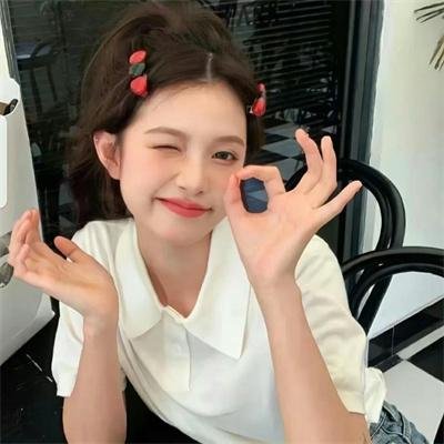 美味爱意